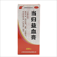 ������Ѫ��