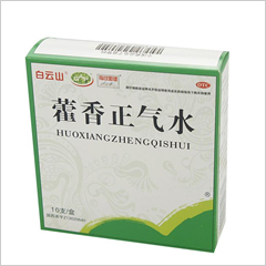 ޽������ˮ